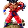 Anime Dragon Ball Z | Dragon Ball - Dracap Memorial 01 Son Goku Figure