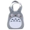 Anime Skater | Totoro Bento Bag