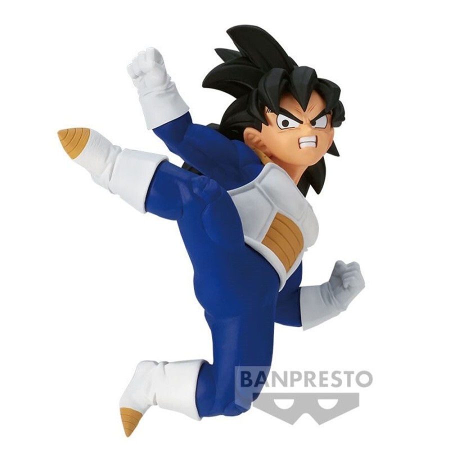 Anime Dragon Ball Z | Dragon Ball Z - Chosenshiretsuden Iii - Son Gohan Figure Vol. 3