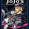 Anime JoJo's Bizarre Adventure | Manga - Jojo'S Bizarre Adventure: Part 3--Stardust Crusaders, Vol. 2