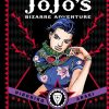 Anime JoJo's Bizarre Adventure | Manga - Jojo'S Bizarre Adventure: Part 2--Battle Tendency, Vol. 2