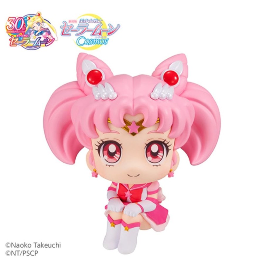 Anime Sailor Moon Sailor Moon Figures | Sailor Moon Cosmos The Movie - Look Up Series - Eternal Sailor Chibi Moon