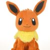 Toys Pokemon Pokemon | Pokemon - Eevee 25Cm Plush