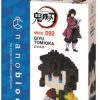 Toys kawada Nanoblocks | Demon Slayer - Giyu Tomioka Nanoblock