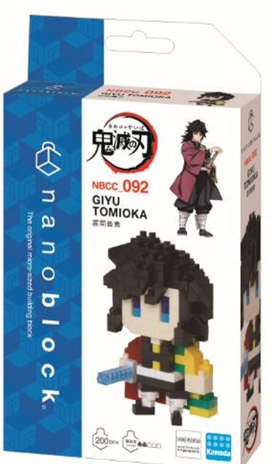 Toys kawada Nanoblocks | Demon Slayer - Giyu Tomioka Nanoblock