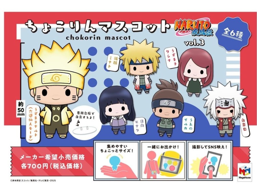 Anime Naruto | Naruto: Shippuden - Chokorin Mascot Figure Set Vol. 3