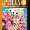 Anime JoJo's Bizarre Adventure | Jojo'S Bizarre Adventure: Part 5--Golden Wind, Vol. 5