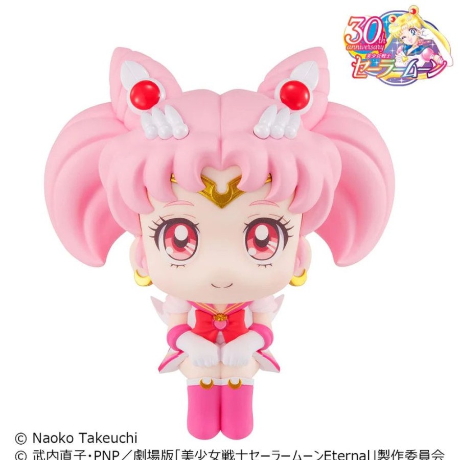 Anime Sailor Moon Sailor Moon Figures | Sailor Moon: Pretty Guardian - Lookup Series - Super Sailor Chibi Moon Figure