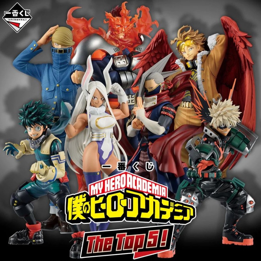 Anime My Hero Academia Figures | Ichiban Kuji: My Hero Academia - The Top 5!