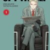 Anime Spy x Family | Manga - Spy X Family, Vol. 1