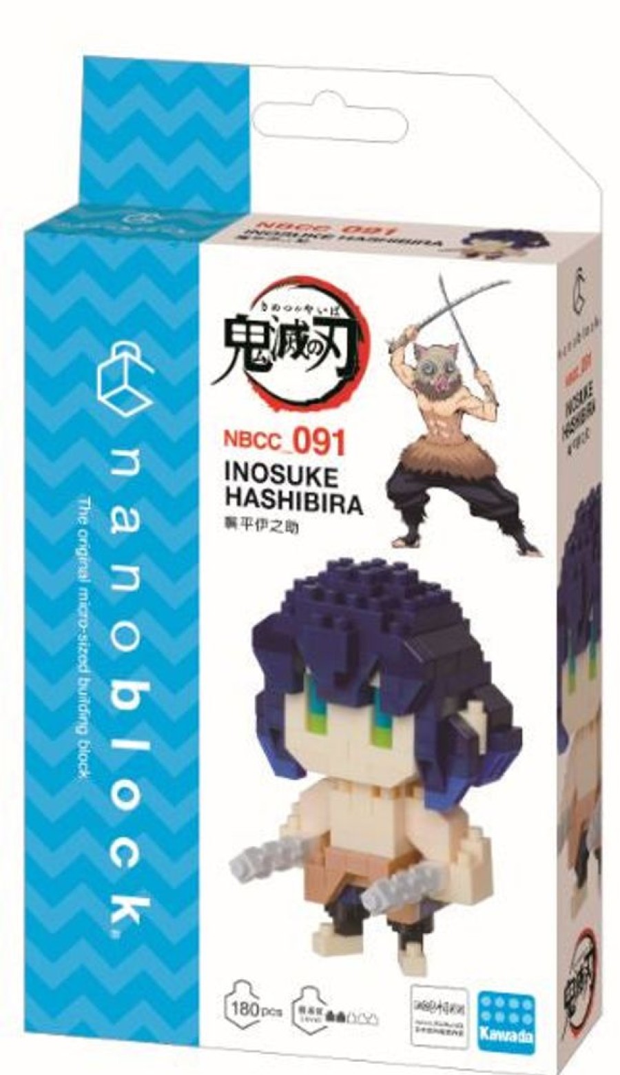 Toys kawada Nanoblocks | Demon Slayer - Inosuke Hashibira Nanoblock