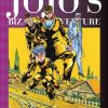 Anime JoJo's Bizarre Adventure | Manga - Jojo'S Bizarre Adventure: Part 4 - Diamond Is Unbreakable, Vol. 3