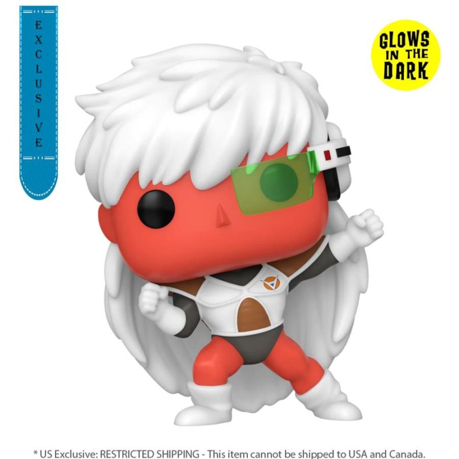 Anime Funko | Dragon Ball Z - Jiece Us Exclusive Glow Pop! Vinyl [Rs]