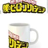 Food & Drinks My Hero Academia | My Hero Academia Mug - Logo