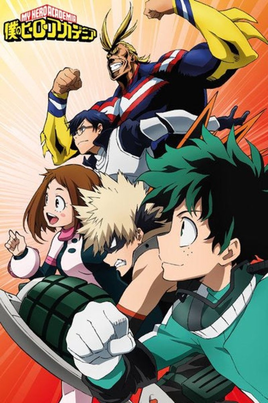 Anime My Hero Academia Posters | My Hero Academia - Poster - Heroes