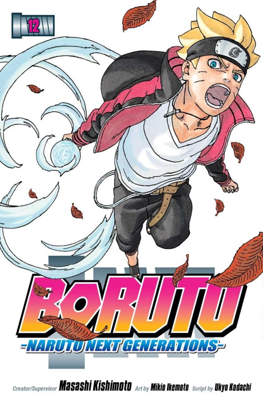 Anime Boruto | Manga - Boruto: Naruto Next Generations, Vol. 12