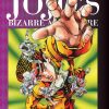 Anime JoJo's Bizarre Adventure | Manga - Jojo'S Bizarre Adventure: Part 4 - Diamond Is Unbreakable, Vol. 6