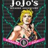 Anime JoJo's Bizarre Adventure | Manga - Jojo'S Bizarre Adventure: Part 1--Phantom Blood, Vol. 3