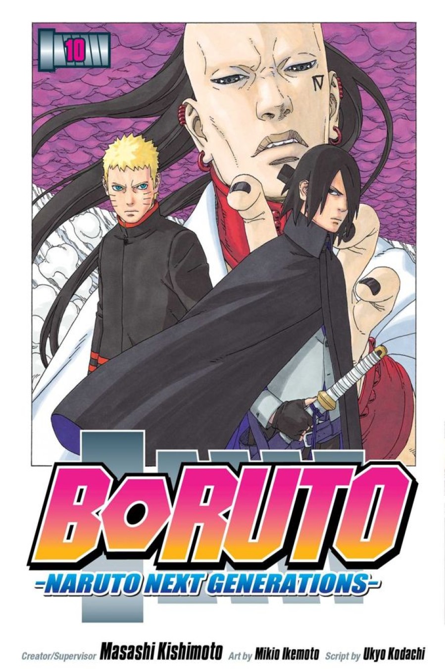 Anime Boruto | Manga - Boruto: Naruto Next Generations, Vol. 10