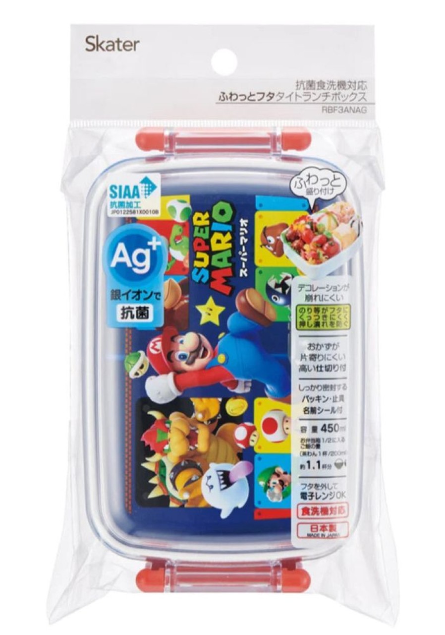 Popculture Super Mario Bro | Super Mario Side Lock Bento Box | Rectangle 450Ml