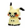 Toys kawada Pokemon Nanoblocks | Pokemon - Mimikyu Nanoblock