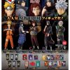 Anime Naruto | Ichiban Kuji: Naruto Shippuden - Shinobinokizuna