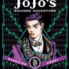 Anime JoJo's Bizarre Adventure | Manga - Jojo'S Bizarre Adventure: Part 1--Phantom Blood, Vol. 1