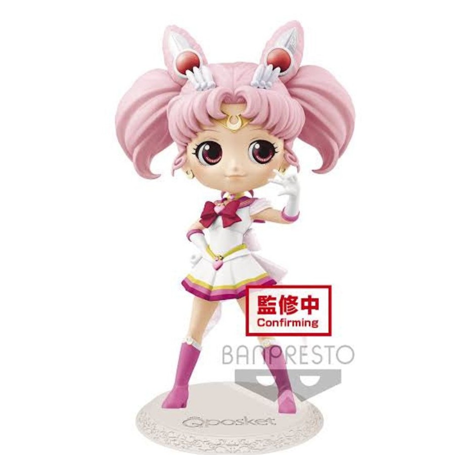 Anime QPosket Sailor Moon Figures | Sailor Moon - Q Posket - Super Sailor Chibi Moon - Version A: Normal Colour