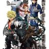 Anime My Hero Academia Figures | Ichiban Kuji: My Hero Academia - Mate