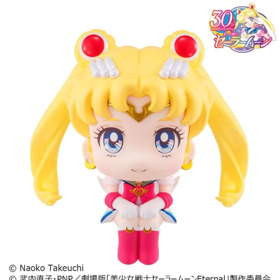 Anime Sailor Moon Sailor Moon Figures | Sailor Moon: Pretty Guardian - Lookup Series - Super Sailor Moon Figure