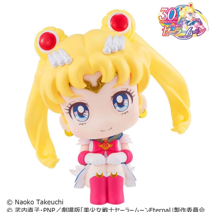 Anime Sailor Moon Sailor Moon Figures | Sailor Moon: Pretty Guardian - Lookup Series - Super Sailor Moon Figure