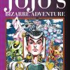 Anime JoJo's Bizarre Adventure | Manga - Jojo'S Bizarre Adventure: Part 4 - Diamond Is Unbreakable, Vol. 5