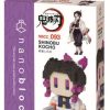 Toys kawada Nanoblocks | Demon Slayer - Shinobu Kocho Nanoblock