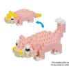 Toys kawada Pokemon Nanoblocks | Pokemon - Slowpoke Nanoblock