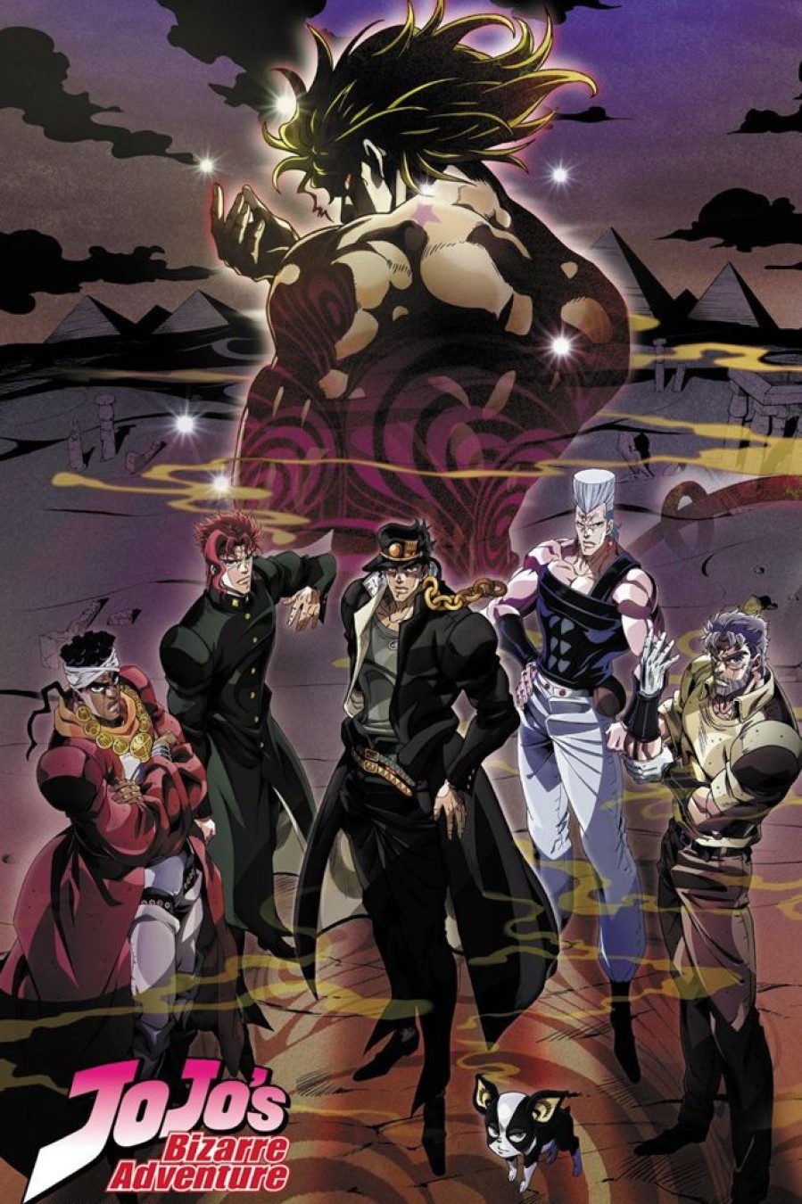 Anime JoJo's Bizarre Adventure | Jojo'S Bizarre Adventure - Poster - Group