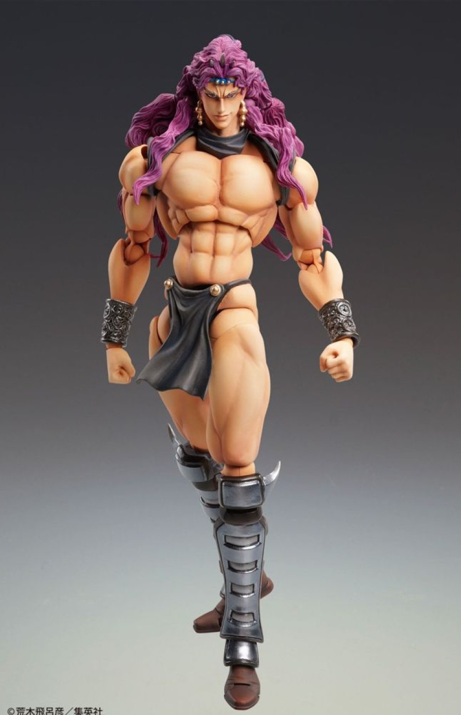 Anime JoJo's Bizarre Adventure | Jojo'S Bizarre Adventure Part 2 - Battle Tendency: Kars - Super Action Statue (Medicos)