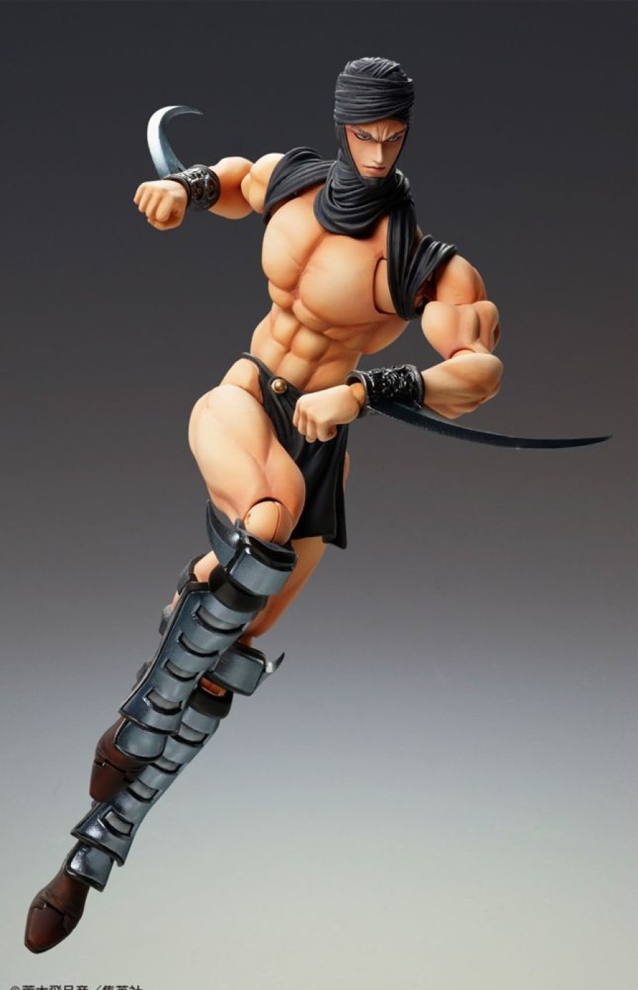 Anime JoJo's Bizarre Adventure | Jojo'S Bizarre Adventure Part 2 - Battle Tendency: Kars - Super Action Statue (Medicos)