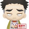 Anime Demon Slayer Plush Toys | Demon Slayer: Kimetsu No Yaiba - Gyomei Himejima Big Plush