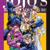 Anime JoJo's Bizarre Adventure | Manga - Jojo'S Bizarre Adventure: Part 4 -- Diamond Is Unbreakable, Vol. 4