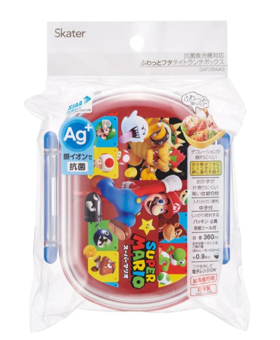 Popculture Super Mario Bro | Super Mario Side Lock Bento Box | 360Ml