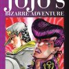 Anime JoJo's Bizarre Adventure | Manga - Jojo'S Bizarre Adventure: Part 4--Diamond Is Unbreakable, Vol. 1