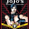 Anime JoJo's Bizarre Adventure | Manga - Jojo'S Bizarre Adventure: Part 2--Battle Tendency, Vol. 4