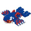 Toys kawada Pokemon Nanoblocks | Kyogre Nanoblock