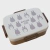 Anime Skater | Totoro Simple & Cute Bento Box 650Ml