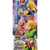 Anime Dragon Ball Z | Ichiban Kuji: Dragon Ball Crash! Battle For The Universe