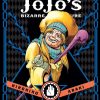 Anime JoJo's Bizarre Adventure | Manga - Jojo'S Bizarre Adventure: Part 3--Stardust Crusaders, Vol. 4