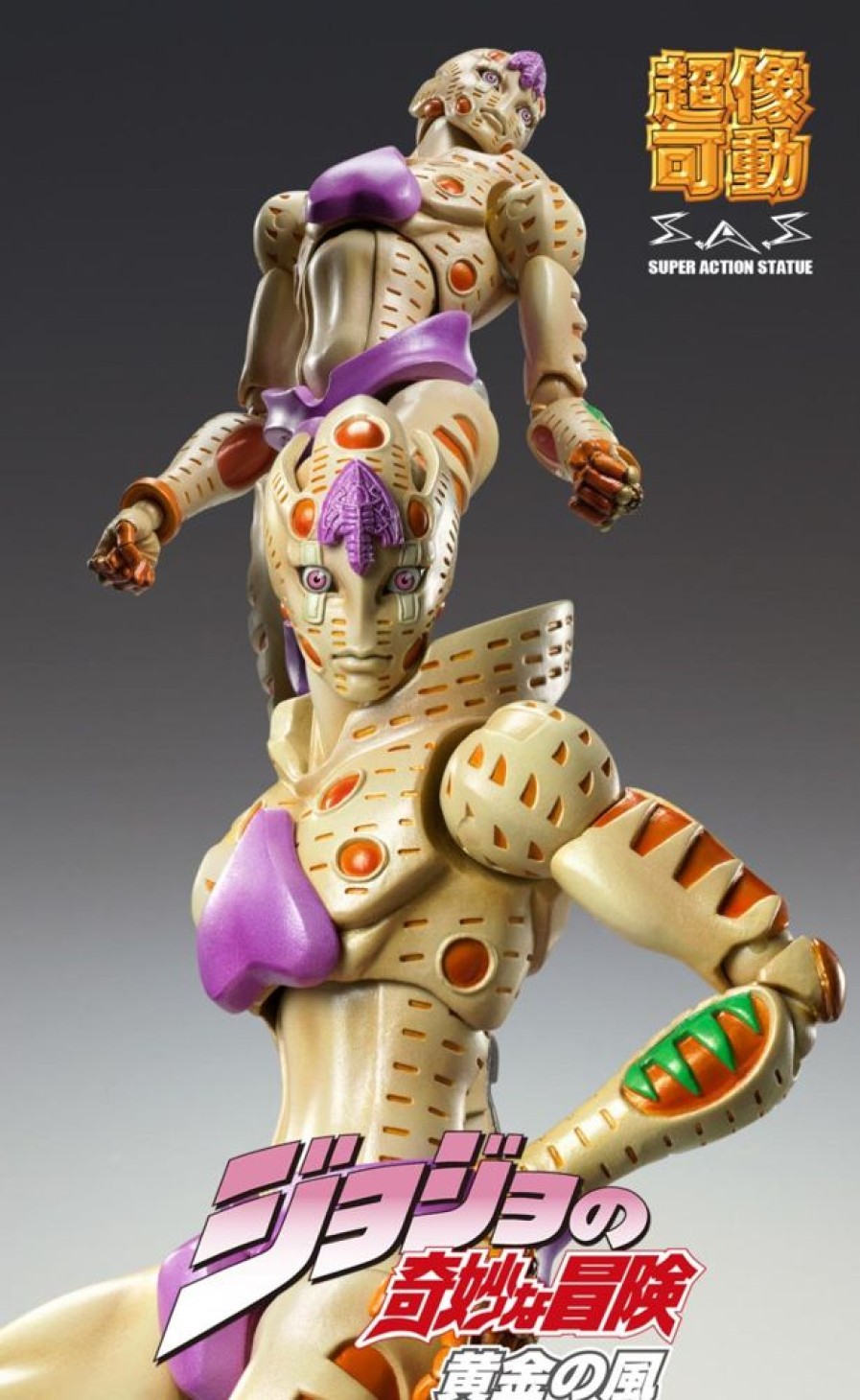 Toys JoJo's Bizarre Adventure | Jojo'S Bizarre Adventure Part 5 - Golden Wind: Ger - Super Action Statue (Medicos)