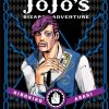 Anime JoJo's Bizarre Adventure | Manga - Jojo'S Bizarre Adventure: Part 3--Stardust Crusaders, Vol. 7