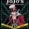 Anime JoJo's Bizarre Adventure | Manga - Jojo'S Bizarre Adventure: Part 1--Phantom Blood, Vol. 2