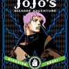 Anime JoJo's Bizarre Adventure | Manga - Jojo'S Bizarre Adventure: Part 3--Stardust Crusaders, Vol. 5